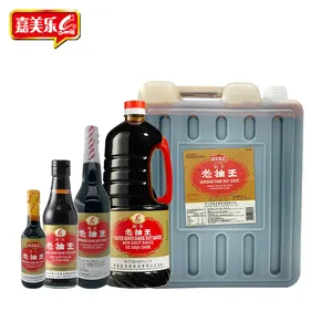 Non-GMO top sales 2022 dark soy sauce drum set organic soy sauce hotpot dipping sauce