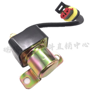 Relé de inversión Hongyan para arranque de bomba hidráulica eléctrica de camión, repuesto - Product Image 1