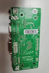 Mô hình mô-đun Giấy điện tử 3L rtd2483v5.0 loại <span class=keywords><strong>E</strong></span>-<span class=keywords><strong>Ink</strong></span> - Product Image 5