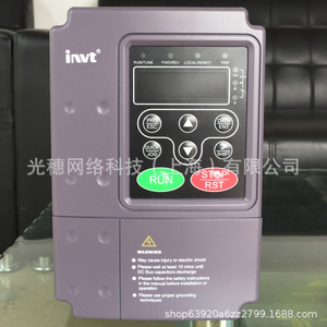 Inversor de Frecuencia Invt CHE100-0R4G-S2 0.4Kw Monofásico 220V Control Vectorial sin Sensor - Product Image 2