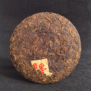 Thé Pu'er parfumé Jujube thé mûr Yunnan Qizi Menghai thé vieux thé <span class=keywords><strong>mature</strong></span> Premium thé amincissant 357g usine de sachets de thé de santé - Product Image 4