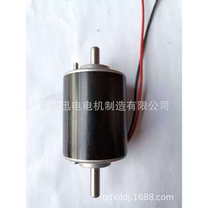 มอเตอร์กระแสตรง 200 วัตต์ 36 โวลต์ แม่เหล็กถาวร แบบปิดสนิท - Product Image 3