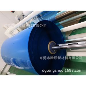 Tempered <b>Glass</b> Screen <b>Protector</b> 9H Hardness 0.3 Mm For Apple Mobile Phone Anti Explosion 2D A++ Quality - Product Image 5