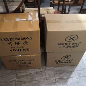 4 بوصة ورق التشحيم على شكل صدفات الكرات علبة للالعاب النارية عرض محترف - Product Image 6