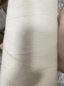 Sıcak satış yüksek kaliteli dokuma dayanıklı 0.45mm beyaz çok amaçlı pamuk ipliği - Product Image 5