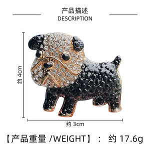 Nouveau zodiaque chinois animal <span class=keywords><strong>Shar</strong></span>-<span class=keywords><strong>pei</strong></span> chien broches <span class=keywords><strong>noir</strong></span> et blanc chien accessoire broche - Product Image 2
