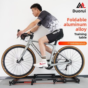 Rodillos de entrenamiento para <span class=keywords><strong>bicicleta</strong></span> de carretera, soporte profesional para <span class=keywords><strong>bicicleta</strong></span> de montaña, silencioso, para fitness en casa, de metal, talla única - Product Image 2