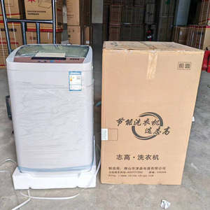 Pai Xun Factory Store <b>Washer</b> Extractor Combo 8.5kg Fully Automatic With English Interface For Export - Product Image 1