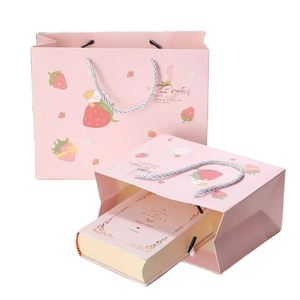 Wholesale Luxury Custom Printed White <b>Cardboard</b> Shopping Bags Offset Printing Custom Colors for Shoes Clothing Packaging - Product Image 1