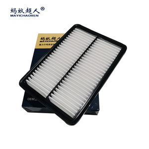 Filtro de Aire Mayichaoren Myk A270 para Elantra Tucson 43x253x174mm, Elemento de Filtro de Aire para Automóvil - Product Image 1