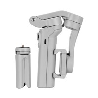 Stabilisateur sans fil portable pliable intelligent anti-tremblement à trois axes pour téléphone portable L7C Pro - Offre Spéciale