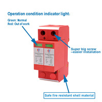 Dispositif de protection contre les surtensions DC SPD 20kA 12V 24V 48V, protection contre les surtensions DC pour système solaire photovoltaïque, équipement de protection contre la foudre