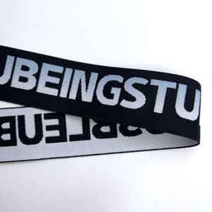 Cinturón de Seguridad Personalizado para Automóvil, Banda de Polipropileno, Tira Colorida, Correa de Polipropileno, Cinta Jacquard Elástica para Ropa Interior - Product Image 5