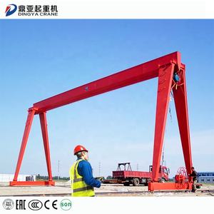 رافعة MH MG 5-25m أحادية العارضة Gantry المحمولة Grua Kran الأعلى مبيعًا في صناعات البناء في الهواء الطلق - Product Image 4