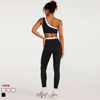 Ensemble de yoga personnalisé, anti-transpiration, 2 pièces, vêtements de sport pour femmes, vêtements de sport, haute élasticité, ensembles assortis pour le pilates et la remise en forme