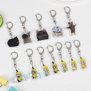 Llavero con colgante de plátano feliz, llavero con cordón de resina pequeño de dibujos animados divertidos, llavero, bolsa, llaves, accesorios Diy, regalo para estudiantes - Product Image 1