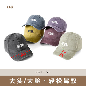 Gorra de béisbol Stoke de mezclilla de algodón unisex para exteriores - Product Image 3