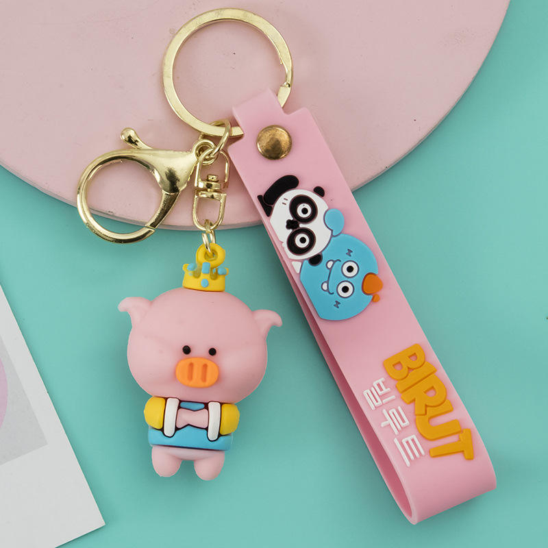 ลูกหมูสีชมพู