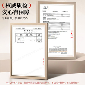 Dopamine Chopsticks And Spoon Set Stainless Steel Portable Storage Box For Children Students Office Workers - Product Image 5