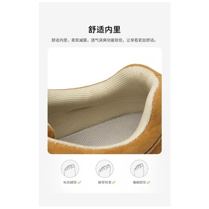 Zapatos Planos de Hombre con Cordones, Estilo Nuevo, Formales, Casuales, Clásicos, Deportivos, con Soporte de Arco y Amortiguación - Product Image 6