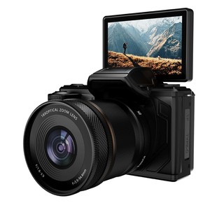 Digital Camera 18x Optical Zoom 8K Resolution WiFi Bluetooth Portable Travel Use - Product Image 2