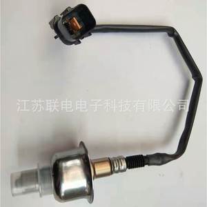 Oxygen <b>Sensor</b> 39210-2B100 <b>For</b> <b>Car</b> Replacement Repair New - Product Image 1
