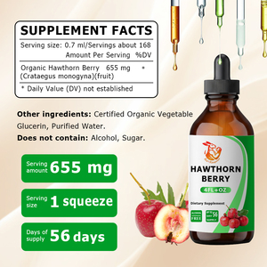 Boisson de supplément de baies d'aubépine pure et antioxydante personnalisée en gros pour la santé cardiaque et la digestion des adultes - Product Image 6