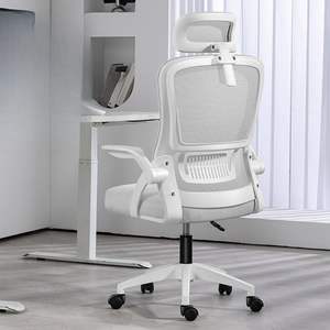 Cadeira de Escritório de Alta Qualidade e Barata, Cadeira Executiva Ergonômica, Aprovada pelo Padrão <span class=keywords><strong>Bifma</strong></span>, Cadeira de Escritório Moderna - Product Image 4