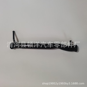 Manguera de refrigerante Honda 19505-P06-000 de hierro para Civic 1992-1999, pieza de repuesto - Product Image 3