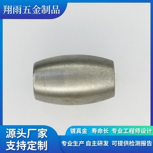 Custom Machined Iron <b>Hardware</b> Parts Screw Round 20mm Max Diameter 80mm Length Precision Finishing Customizable Packing - Product Image 3