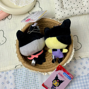 Vente en gros de jouets <span class=keywords><strong>Tamagotchi</strong></span> en peluche, porte-clés pendentif, 8-10 cm - Product Image 5