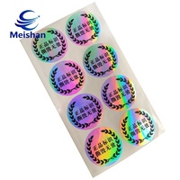 Autocollants adhésifs amovibles antistatiques en acrylique argenté mat Meishan pour une utilisation promotionnelle sur les bouteilles de cosmétiques et de soins personnels