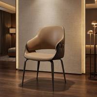 Fauteuil de cuisine élégant en cuir PU, rembourré, avec pieds en métal noir