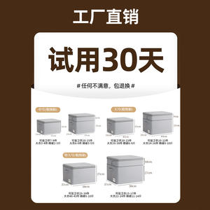 กล่องเก็บเสื้อผ้าแบบพับได้ รูปทรงสี่เหลี่ยม สีพื้น ความจุขนาดใหญ่ สำหรับเก็บผ้าห่มและเสื้อผ้า - Product Image 3