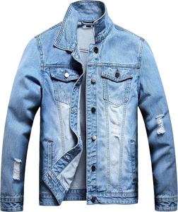 Chodian Chaqueta Vaquera para Hombre, Chaqueta de Mezclilla Masculina a la Moda, Chaqueta Trucker Ajustada Casual Desgarrada - Product Image 3