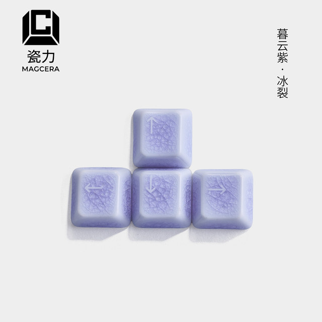 Ceramic Keycaps for Four WASD and Arrow Keys with Ice-crack Pattern Ceramic Keycaps