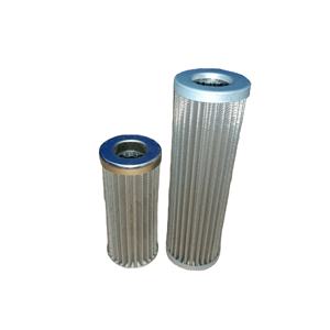 MANNY CR21D11031 <b>Oil</b> Separator <b>Filter</b> for Compressor Industrial <b>Air</b> <b>Filter</b> Glassfiber Material ISO9001 Certified 6-Month Parts - Product Image 2