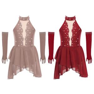 Robe de danse lyrique pour filles de 6 à 16 ans avec gants, pour la danse moderne, le patinage artistique, les compétitions, les cours et les spectacles sur scène - Product Image 1