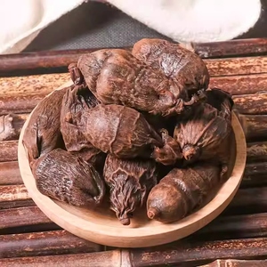 Noci di <span class=keywords><strong>Betel</strong></span> Essiccate al Prezzo di Fabbrica, Gusto Naturale e Noci di Areca Pinang Conservate - Product Image 3