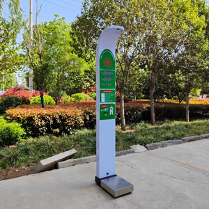 약국 클리닉 체육관 쇼핑몰용 동전 수용기가있는 초음파 높이 중량 BMI 스케일 - Product Image 2