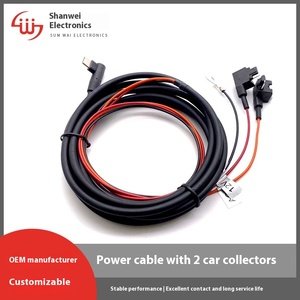 Arnés de cableado modificado a bordo tipo C para coche, de alimentación 2-C Cable, transferencia dual de electrodomésticos de 1 tonelada - Product Image 2
