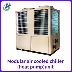 Chauffage et refroidissement domestique et commercial multifonctionnel à source d'air à très basse température ambiante, écologique et automatique, avec compresseur thermique - Product Image 5