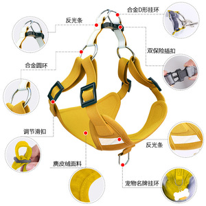 Arnés con correa para el pecho para perros pequeños y medianos, material de gamuza reflectante con correa incluida, equipo para pasear mascotas - Product Image 2