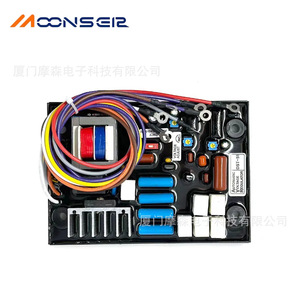 MoonsEir Automatic Voltage Regulator DST-51 DFKV Single Phase AC Generator Voltage <b>Stabilizer</b> Plate - Product Image 1