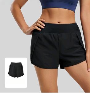 Shorts de Yoga Holgados Anti-Transparencias para Mujer, Shorts Deportivos Ligeros de Secado Rápido para Verano con Bolsillos - Product Image 1