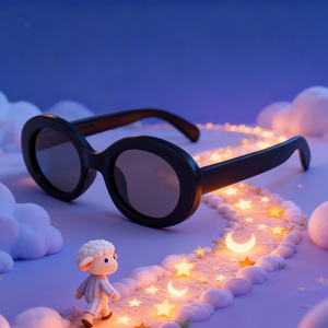 Gafas de sol ovaladas para niños UV400 polarizadas con montura completa, protección solar a la moda 23023 - Product Image 1