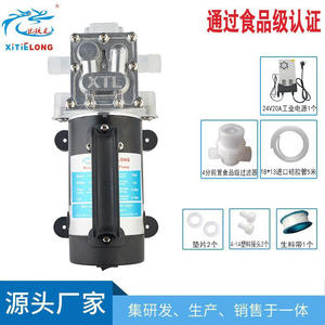 Manufacturer Supplies 180W L1078 Model Home Wine Pump Set Self-Priming Filling Pump Food Grade <b>Filter</b> Wine Pump - Product Image 2