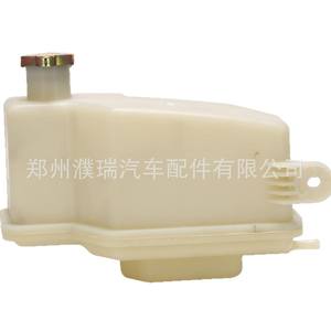 Réservoir d'expansion Hyundai 25430-26410 en plastique à visser pour Santa Fe, pièce de rechange - Product Image 3