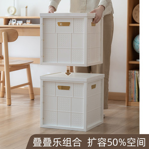Plastic Storage Box <b>Square</b> With Wheels Dustproof Portable Storage <b>Bin</b> For Home Office Use - Product Image 3