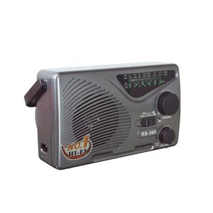 RS-368 Traditionnelle FM/AM/SW1-2 radio - Product Image 4